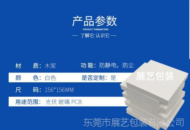 QQ图片20171013123006