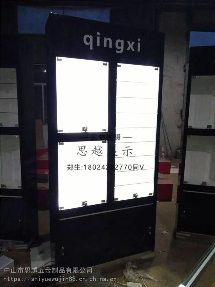 大量眼镜柜台全新高柜出售加工珠宝手表展示柜