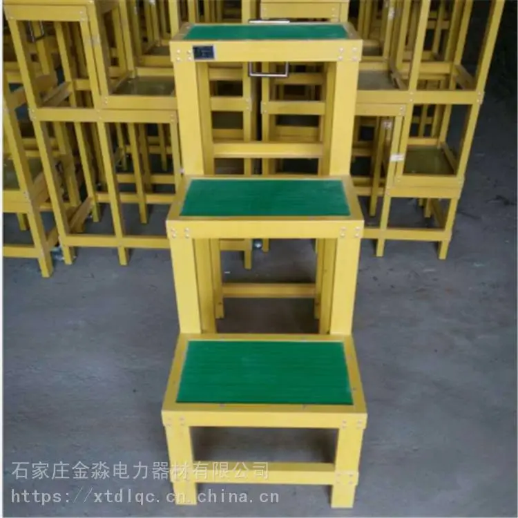 绝缘梯伸缩电工梯 环氧树脂绝缘梯 长期供应 金淼