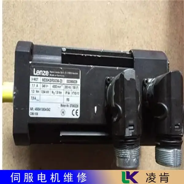 海德汉电机编码器连接电缆故障维修成功***