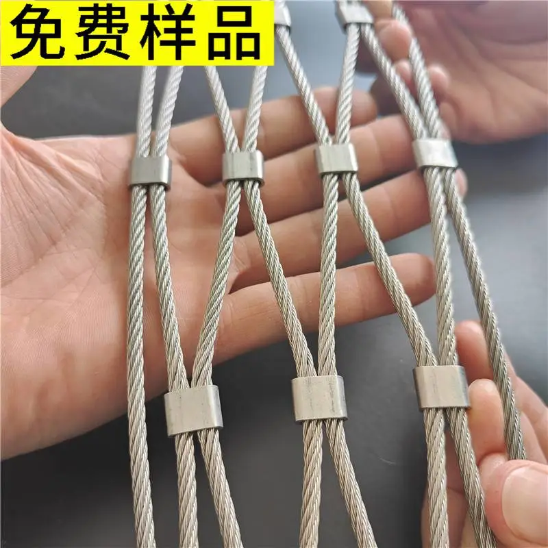 建筑坠物网_坠物防护网_防高空坠落网
