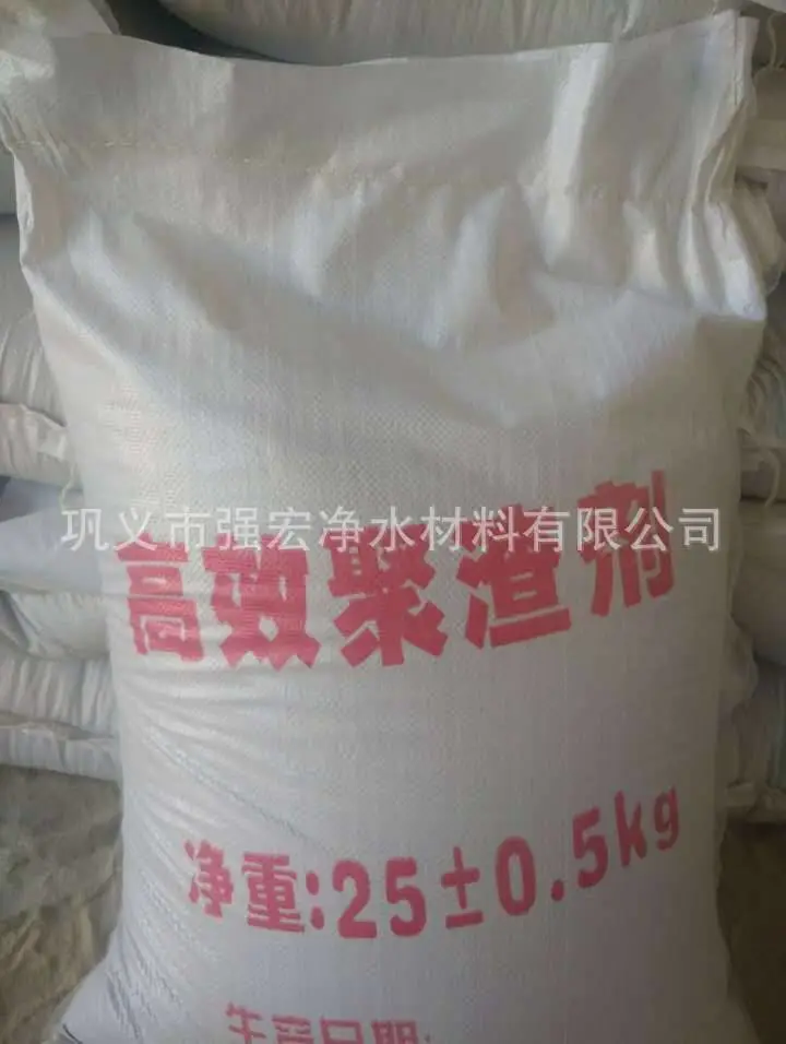 有色金属添加剂