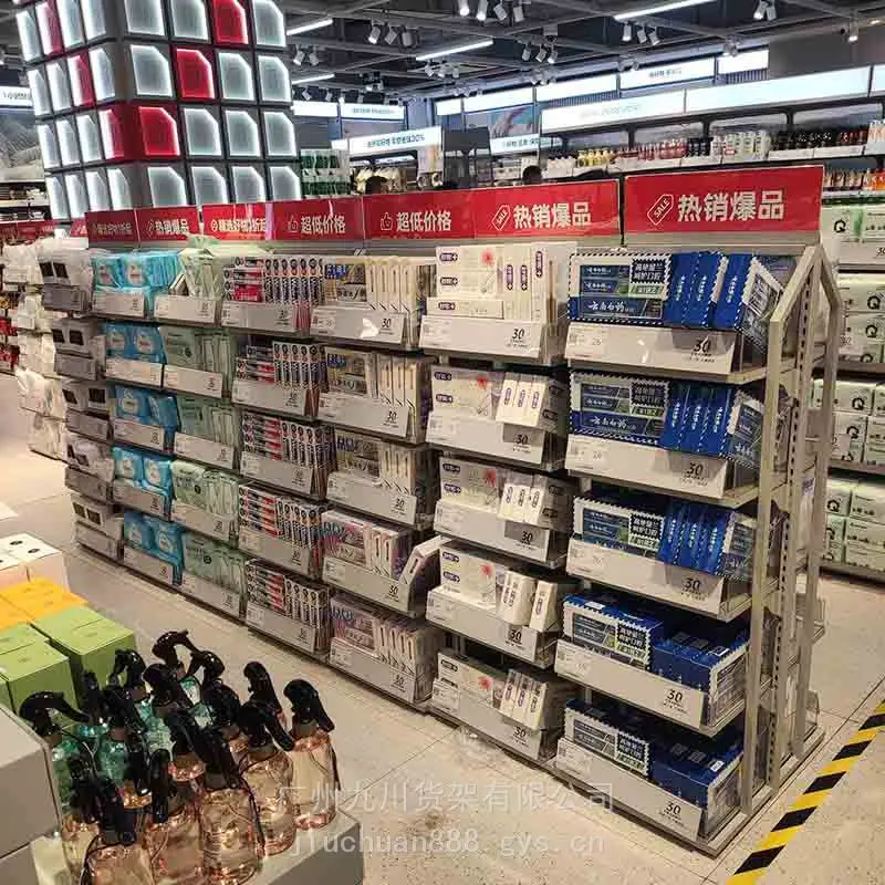 名创精品店小饰品货架展示架优品发饰耳环饰品展示柜定制靠墙架子