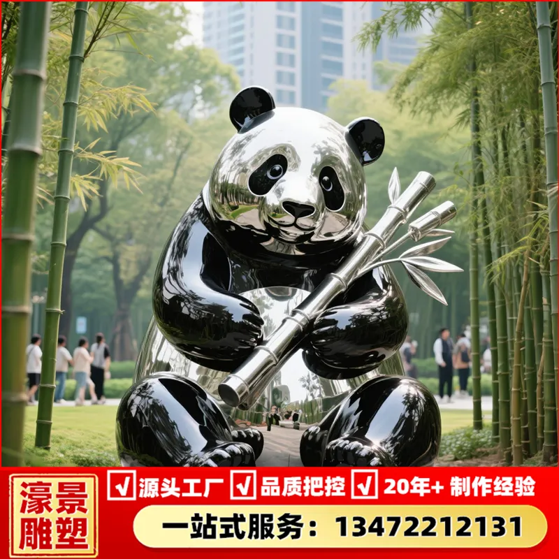 几何切面动物雕塑仿真兔子造型景观公园草坪装饰摆件不锈钢雕塑源头工厂