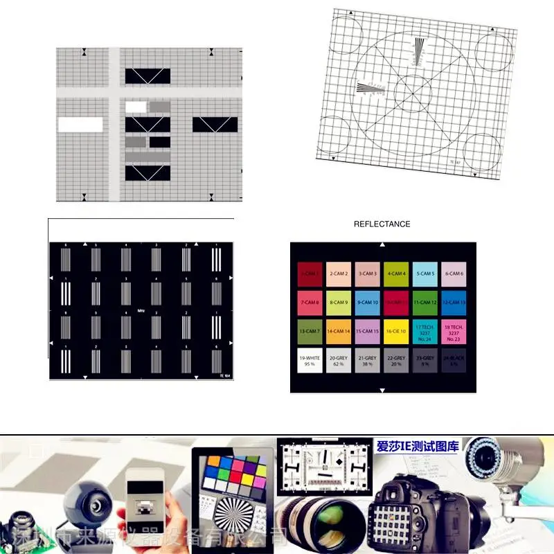 ETC-TE264-D280 20 Patch OECF Chart扇形星20测试卡264 ETC-TE264-D280 20 Patch OECF Chart扇形星20测试卡264