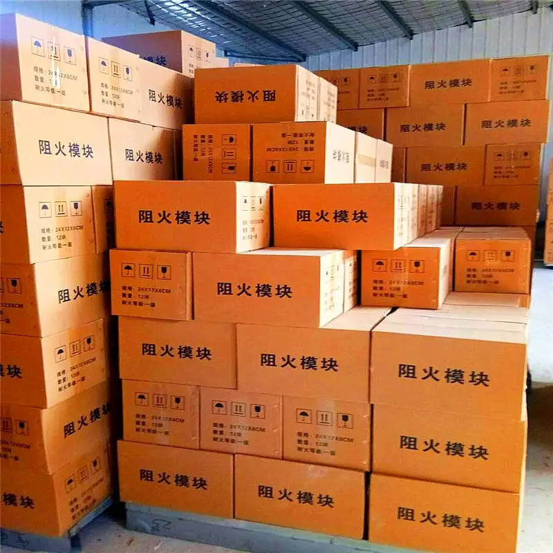 电缆沟阻火模块 遇火膨胀型模块 轩敞企业生产