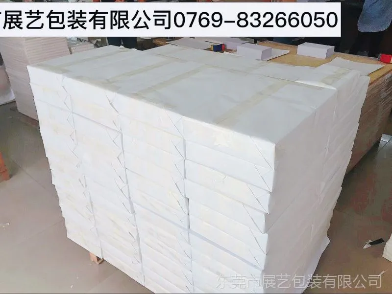 QQ图片20161115202735