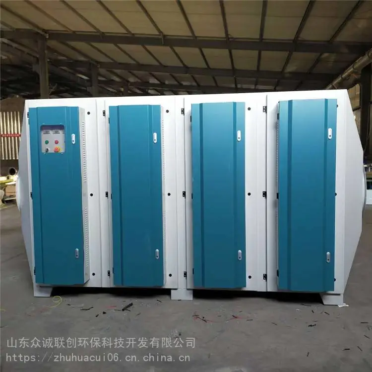 江苏无锡 光氧净化处理设备参数 光氧催化设备厂 除臭效果好