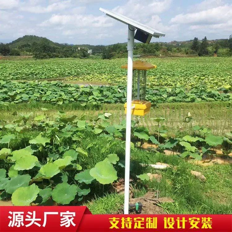 频振式太阳能杀虫灯诱虫灯 果园农场稻田电击除虫 范围广效果好