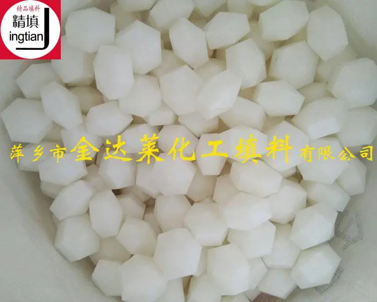 大批量生产中的六边形液面覆盖球填料,优质全新料生产,颜色白,化学性能好