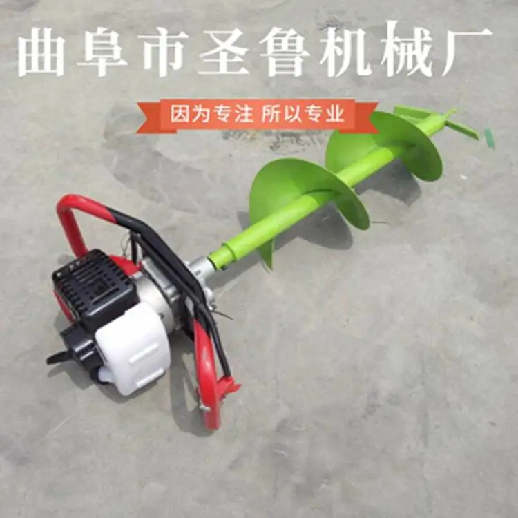 QQ截图20150524173723_副本