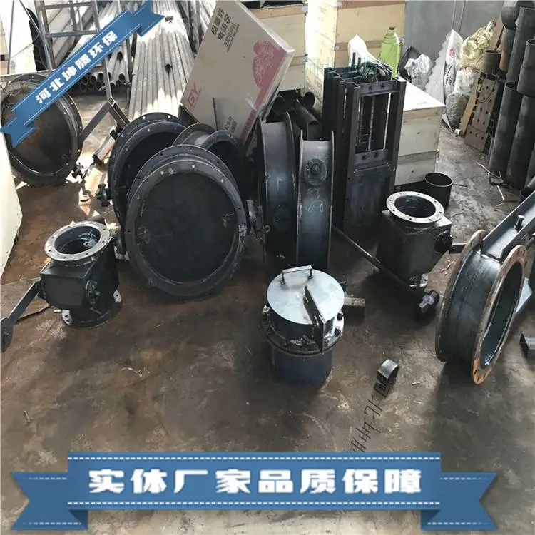 坤腾环保定制阀门
