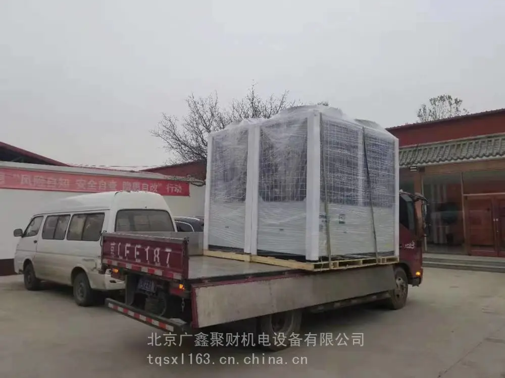 北京海信风管机1.5P三级能效变频系列三匹HUR-72QWH/N1FZBpC3/d变频