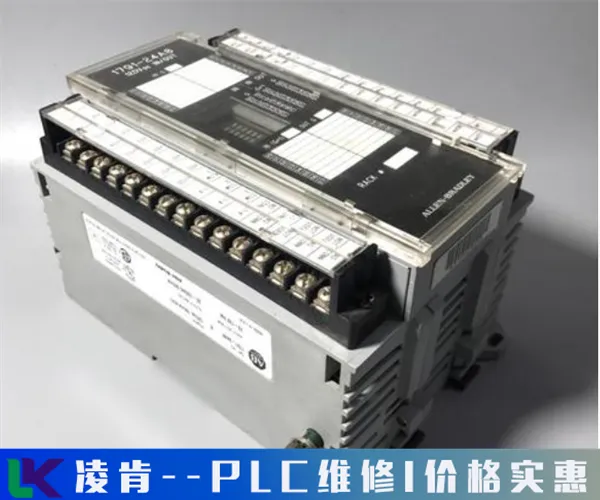 PMDeltaPLC(维修)来电咨询