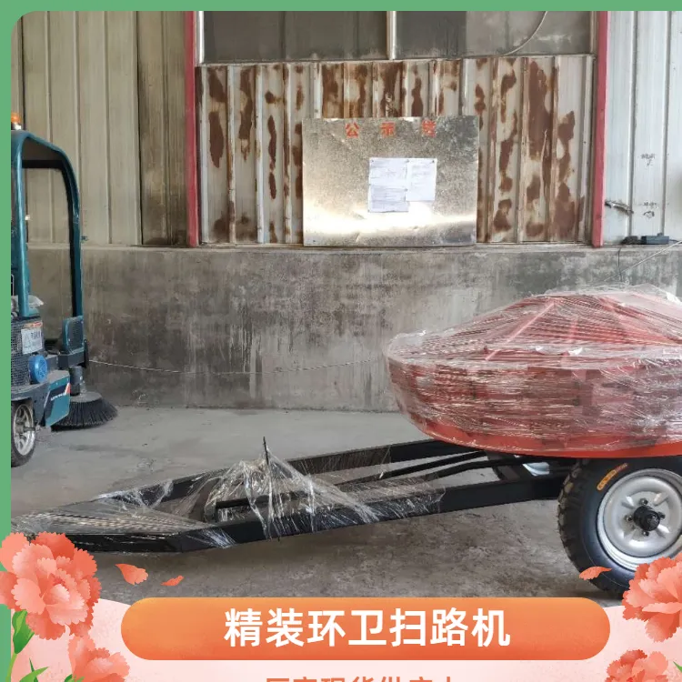 拖挂式扫路机_折叠式扫路机厂家 新闻折叠式扫路机厂家