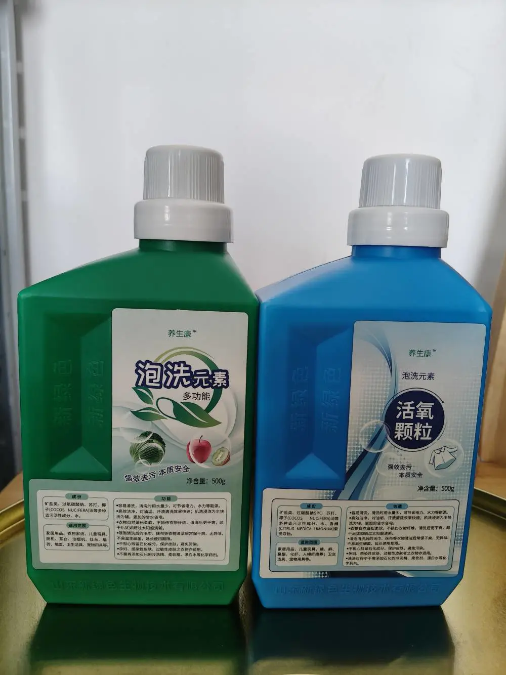 多效合一日丽洗衣粉除味，机洗手洗两相宜，大容量囤货性价比好
