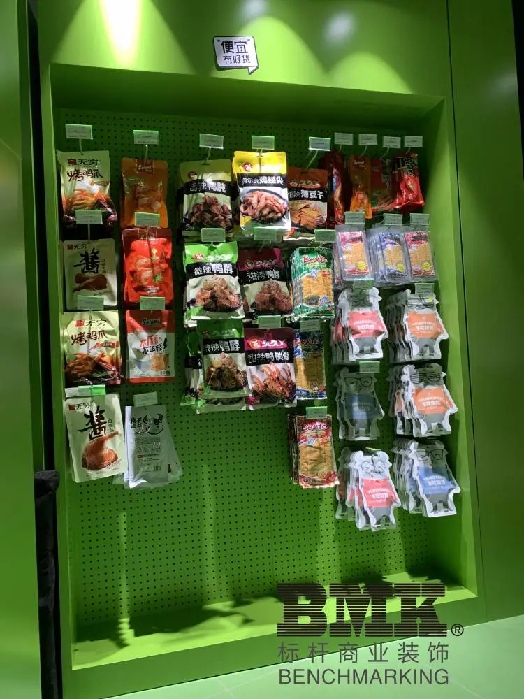 南京零食超市店装修_超市货架厂_超市货架制作_南京***装饰