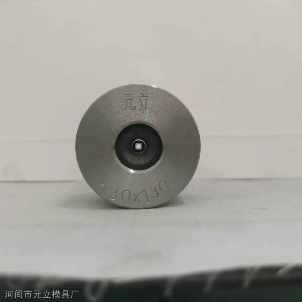 元立硬质合金异型模具 合金拉丝模具厂 性能优良