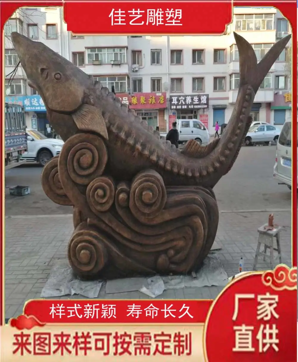 小品摆件 带岭区旅游景点户外公园景观仿铜雕塑工艺品