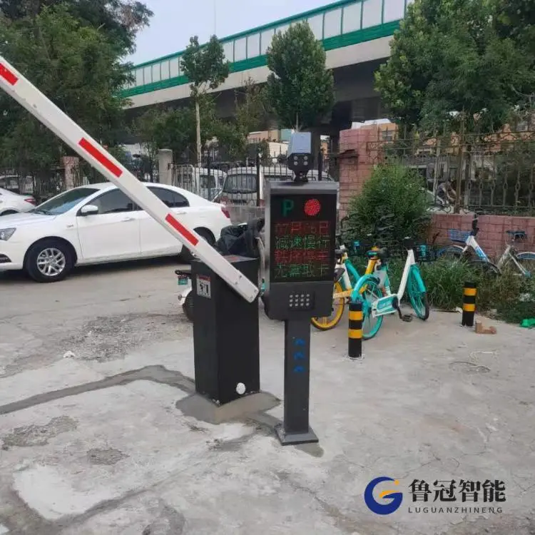 宿迁门禁道闸安装小区停车场停车杆起落杆车牌识别系统专业高效
