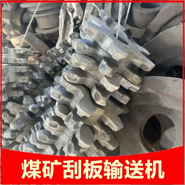 传动用刮粪机链轮 检修6齿提升机链 轮 铸造材质45号钢