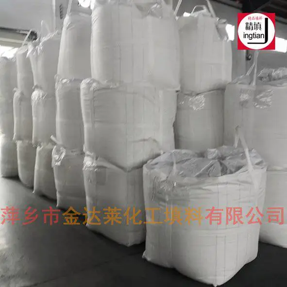 活性氧化铝 881 18.jpg