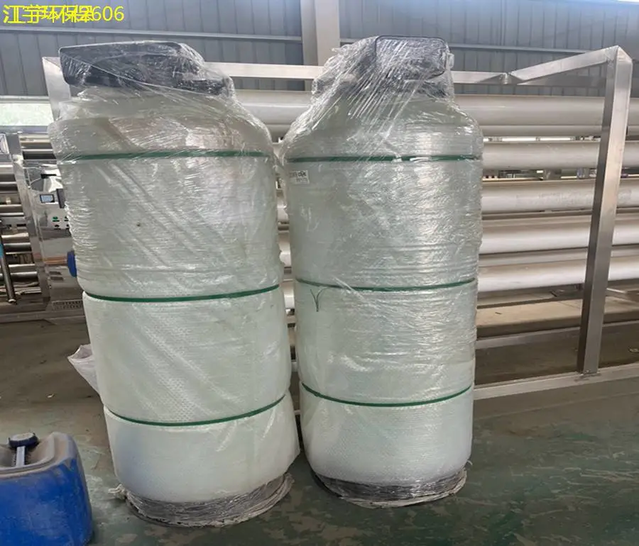 许昌农庄大型纯水设备厂家安装专业服务保障用水品质