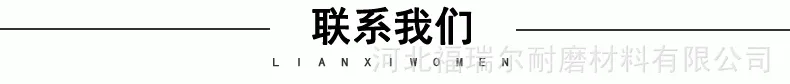 详情页_14.gif
