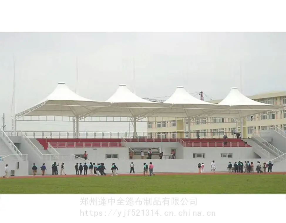 郴州顺发工厂直销SFMJG2760操场膜结构看台遮阳蓬 价格面议