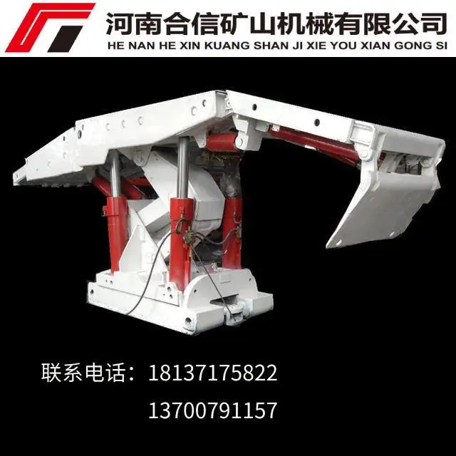 河南合信矿山机械有限公司厂房，专业生产液压支架配件