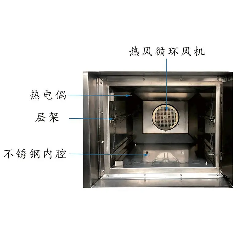 广树电热精密光学镜片快速退火炉半导体晶圆退火设备