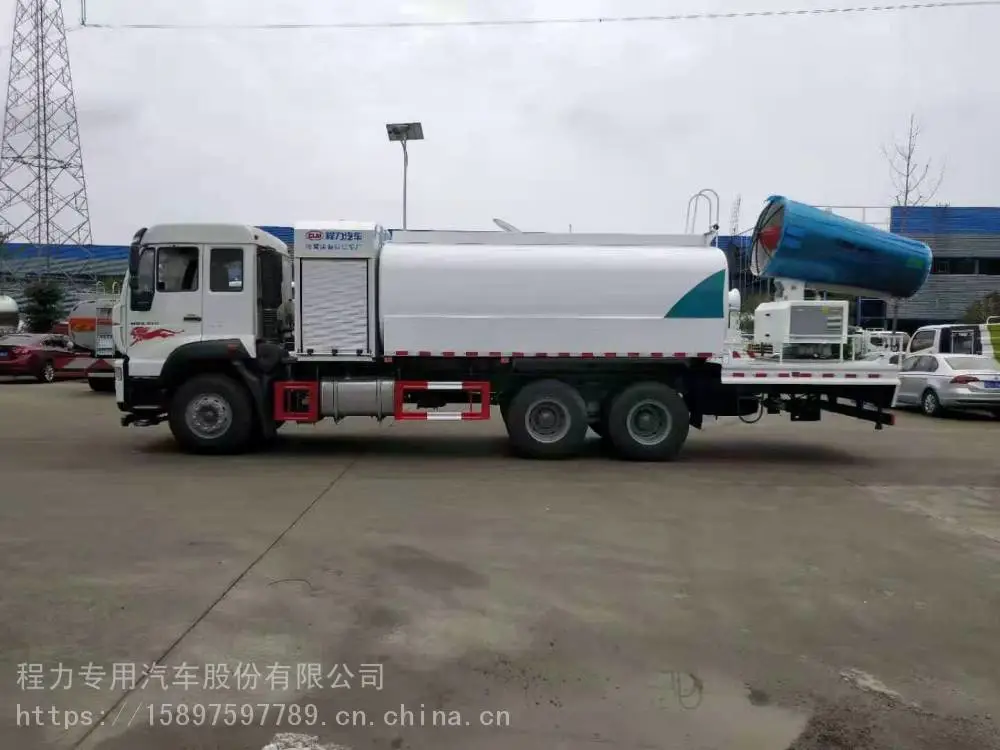 东风12吨道路喷洒车抑尘车多功能洒水抑尘车多少钱