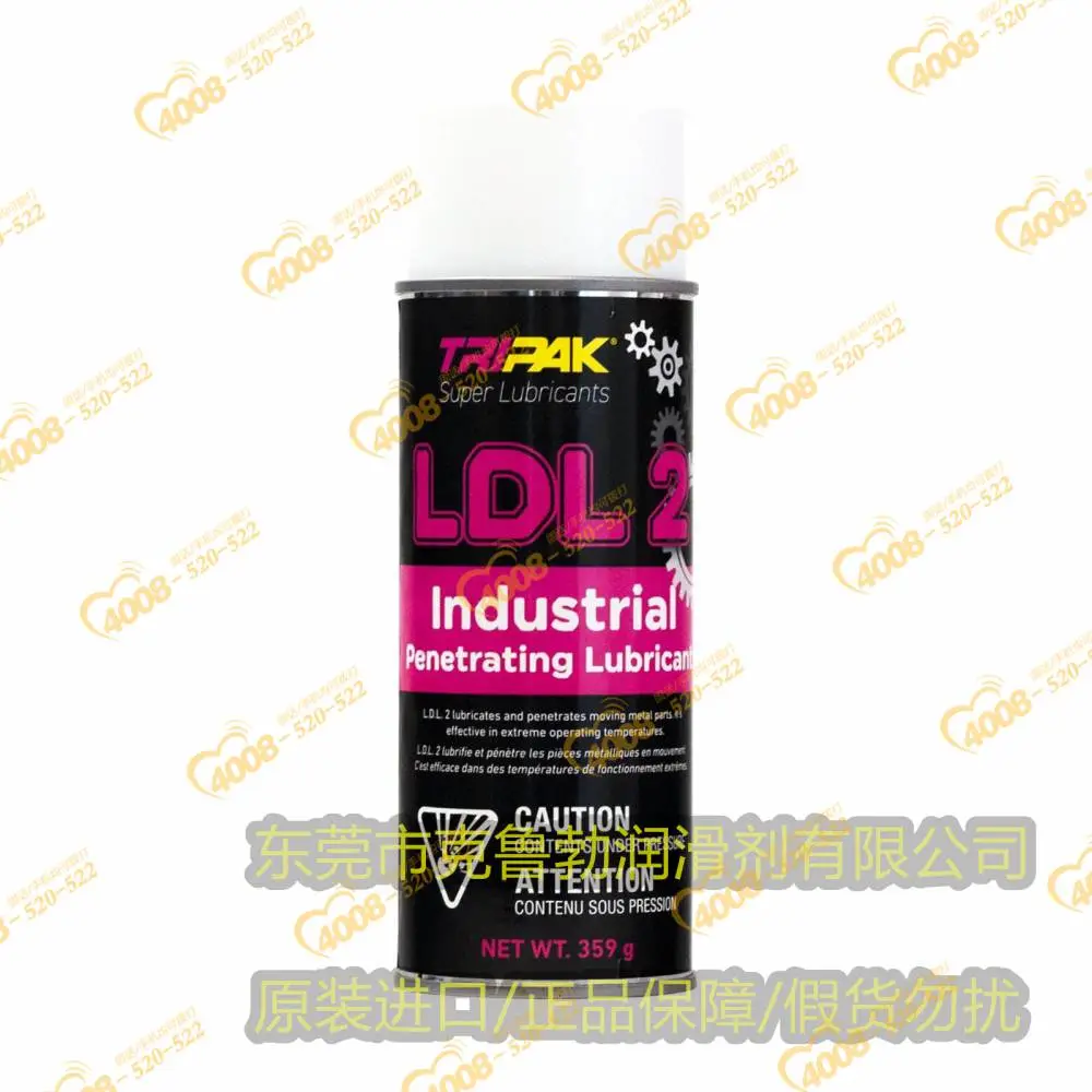 铁霸TRIPAK-7003 Robot Synthetic Grease工业机器人合成润滑脂