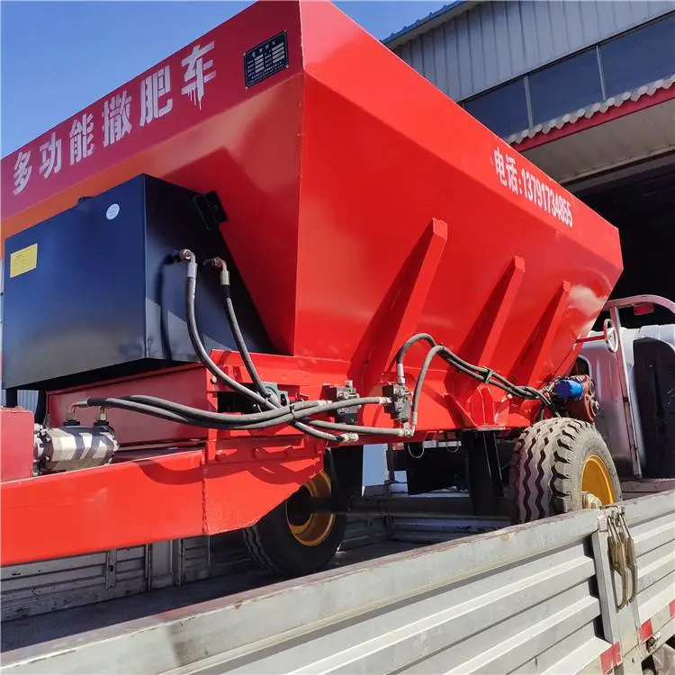 牵引式大型撒肥车 有机肥抛撒车 多功能撒粪车