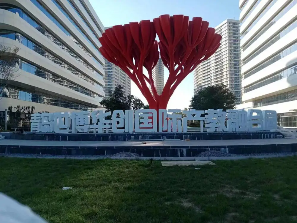 武威EPS线条浮雕专业优化设计