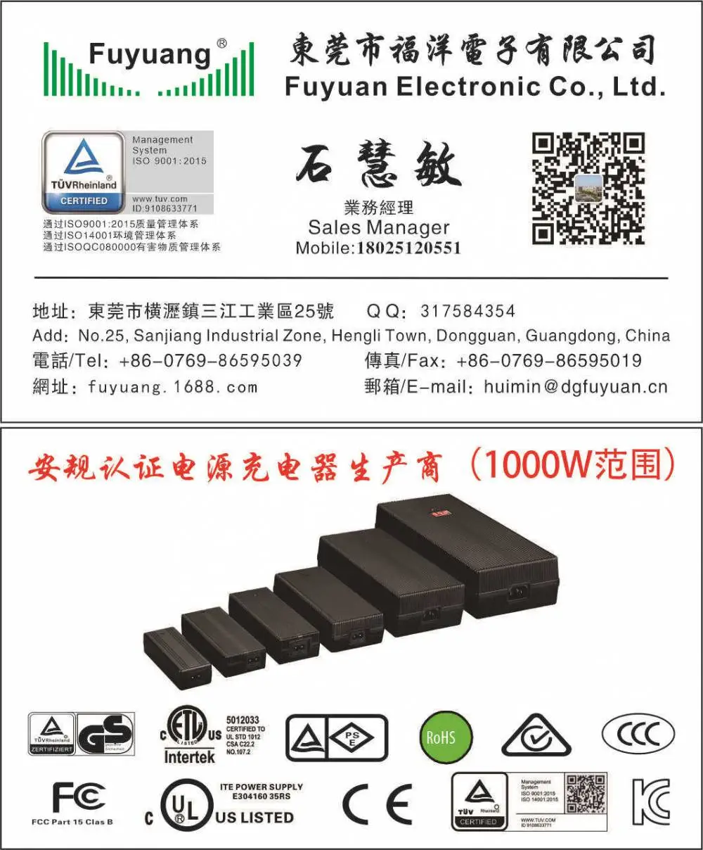 名片