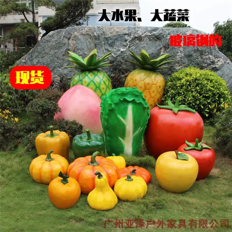 玻璃钢民俗文化小品雕塑 玻璃钢景观园林雕塑 铜陵 玻璃钢海洋主题定制