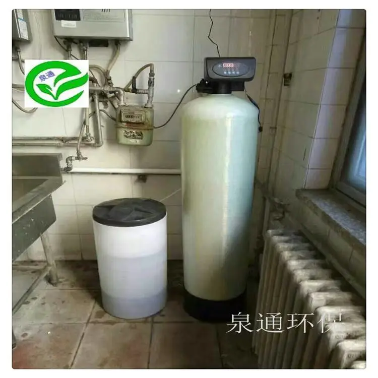 锡林郭勒盟苏尼特左旗阳离子除垢设备中央空调软水器软水机生产制作厂家