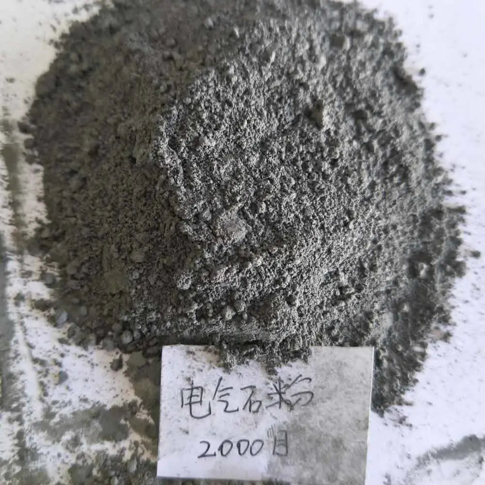 电气石驻极体 电气石陶瓷球 3000目电气石粉 超细电气石粉