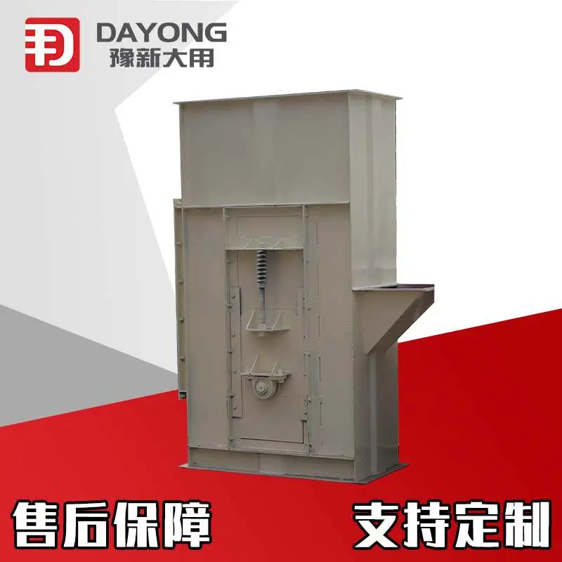厂家直售皮带斗士提升机 TH型斗式提升机 磷矿粉斗式提升机加工定制