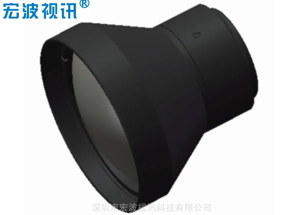 宏波视讯热成像镜头 19mm红外热成像镜头 非制冷氧化钒（VOX）定焦19mm热成像镜头 经济实惠