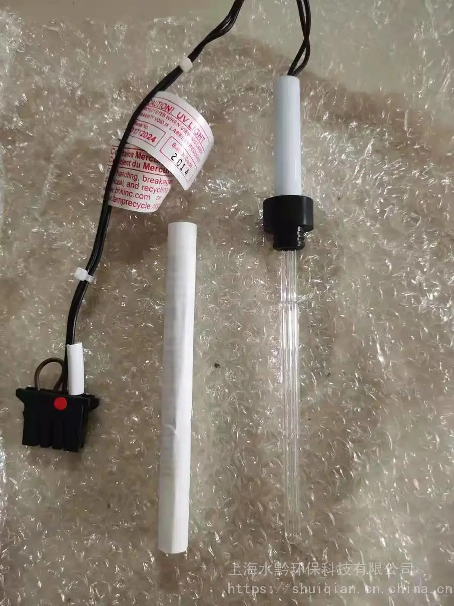 进口亚盐实时在线分析仪WXM-488