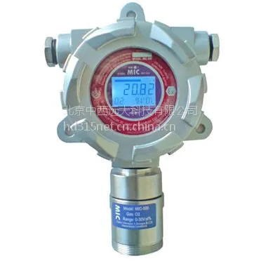 甲醇检测仪（0-500PPM）价格 MOT500-CH4O