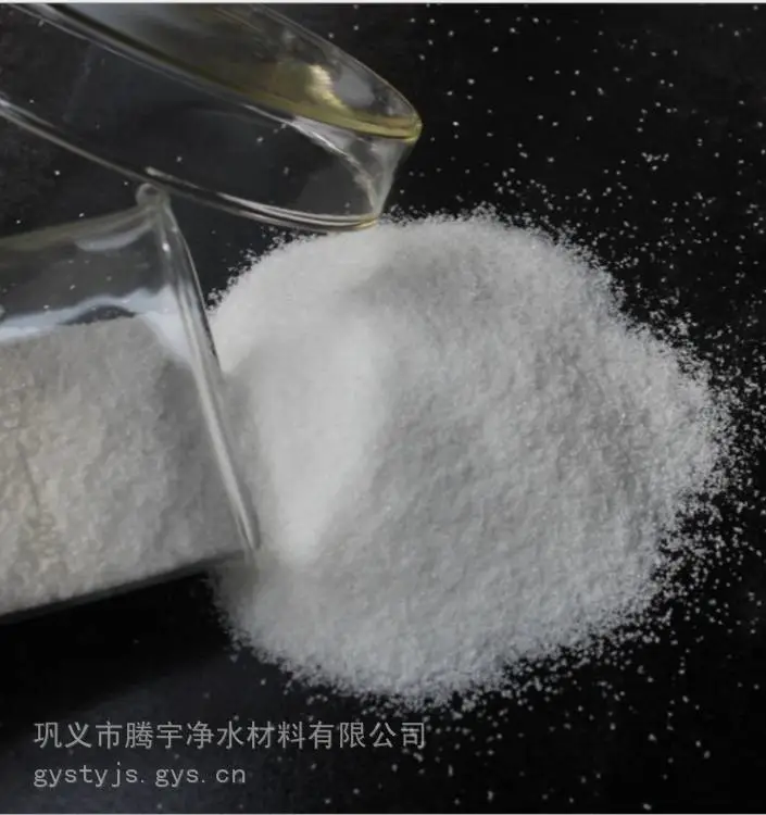 天津水处理絮凝剂聚丙烯酰胺PAM腾宇净水