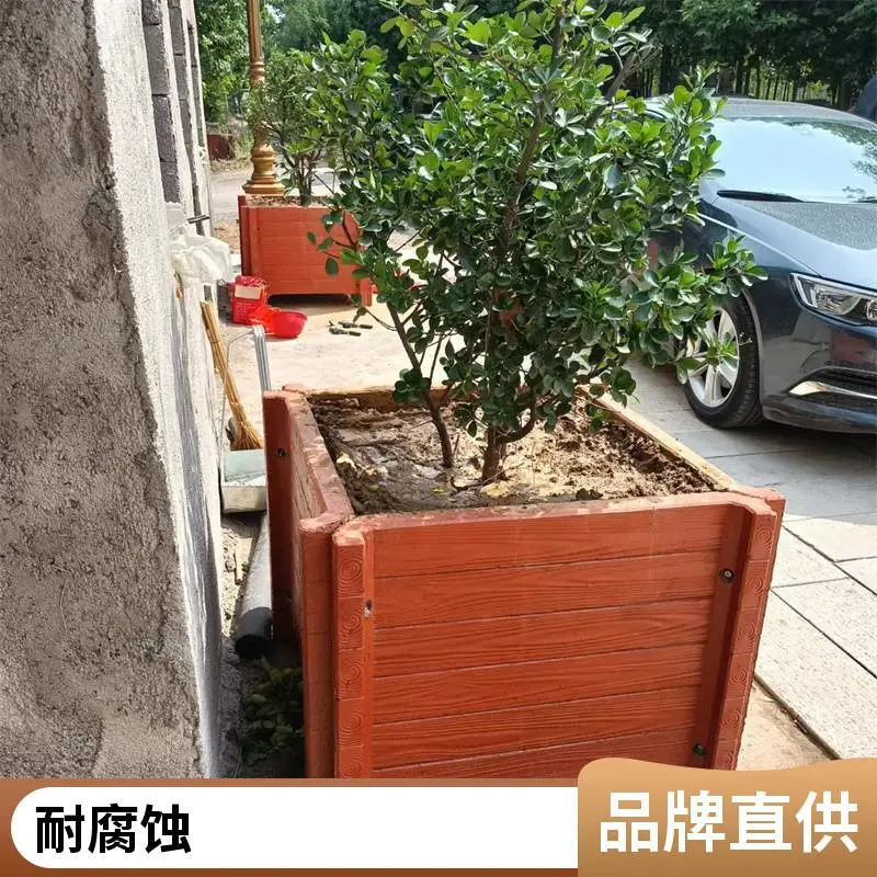 仿木纹户外花箱 道路美化花坛组合 广场街道绿化仿木景观花盆