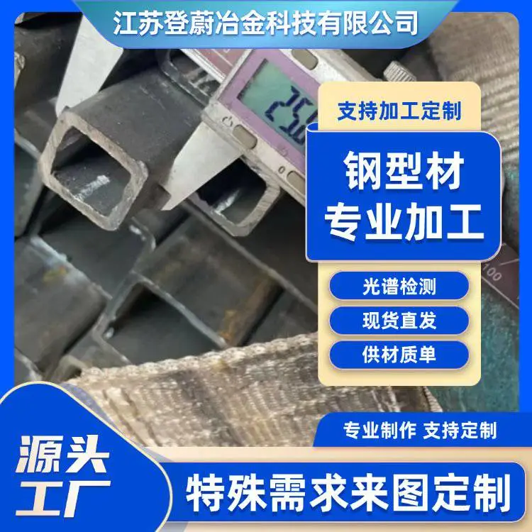 抗蠕变 Incoloy 800/800H/800HT 英科奈尔合金 炼油设备配件