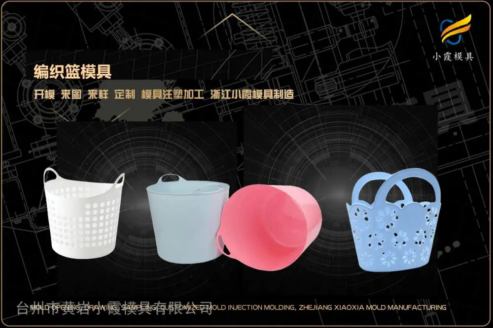 立体库托盘模具供应商