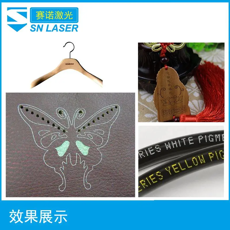 湖北黄石 激光焊接机价格多少钱 沈阳激光打标机厂家 销售