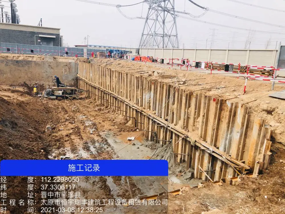 基坑支护内蒙、西宁钢板桩、打桩机租赁、道路管网改造、拉森钢板桩