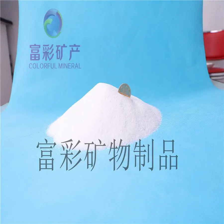 河东区精密铸造用熔融石英粉三级石英棒